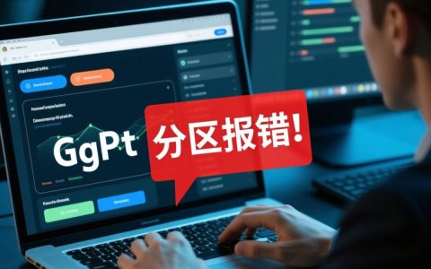 取消gpt分区报错怎么办？数据能恢复吗？