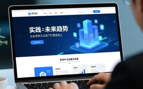 天津网站营销怎么做才有效果？