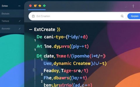 ext.create 报错