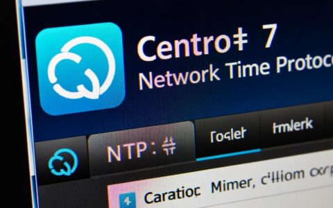 centos 7 关闭ntp