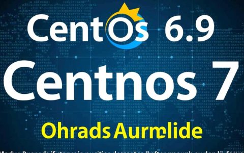 CentOS6.9升级CentOS7要注意哪些问题？