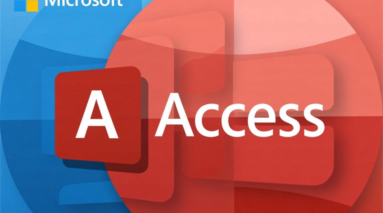 如何打开access数据库的详细步骤与方法? 如何打开access数据库的详细步骤与方法?