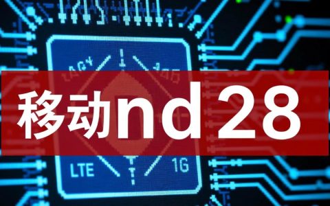 band38报错是什么原因，怎么解决？