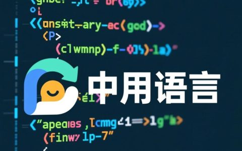 易语言 dll 报错