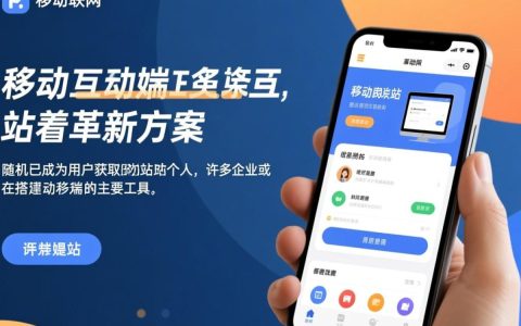 百度手机网站生成工具好用吗？手机网站生成步骤复杂吗？