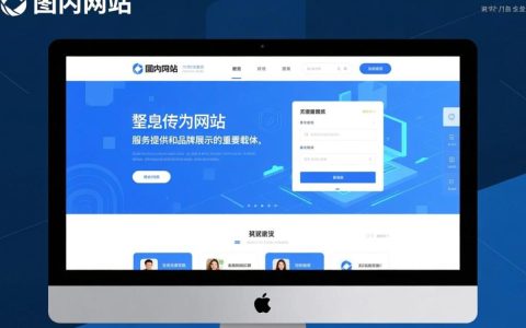 建设门户网站的意义