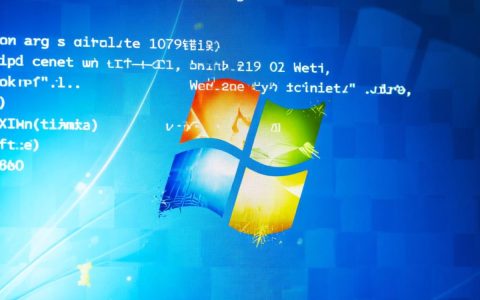 Server 2012报错1079怎么办？服务无法启动原因及修复方法