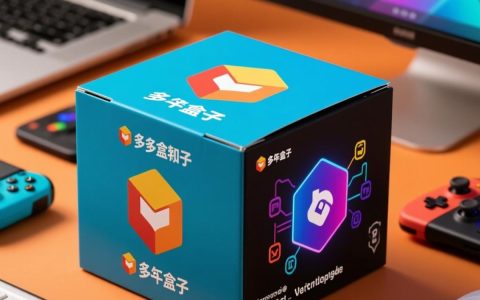 多玩盒子无法显示