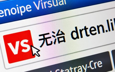 VS无法打开lib文件怎么办？