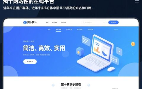 苏卅网站是什么？能提供哪些服务或信息？