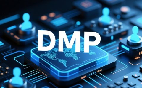 dmp怎么开报错