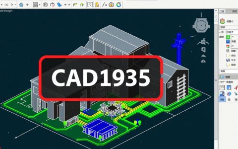 CAD1935报错原因详解及解决方法，为何频繁出现？