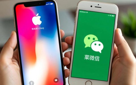 苹果手机为何连不上微信？最新技术故障详解及解决方法！