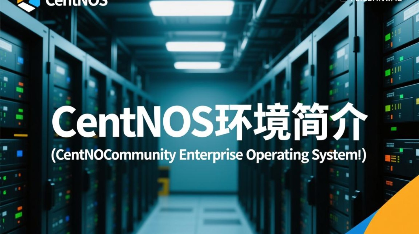 CentOS系统安装JDK过程中可能遇到哪些常见问题及解决方法? CentOS系统安装JDK过程中可能遇到哪些常见问题及解决方法?