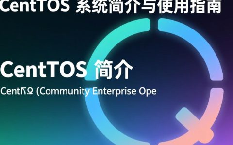 CentOS 系统中如何有效匹配显示中文文件名？
