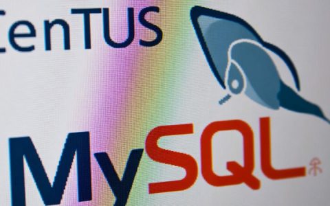 如何在CentOS系统上下载并安装MySQL数据库？