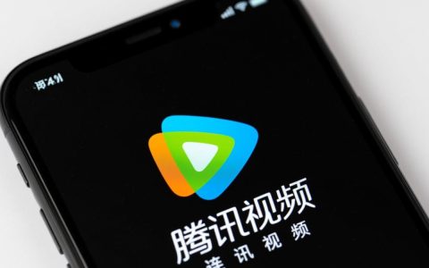 为何苹果设备上腾讯视频突然无法连接，原因究竟是什么？