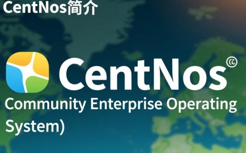 为什么开发用CentOS更受欢迎？CentOS有哪些独特优势？