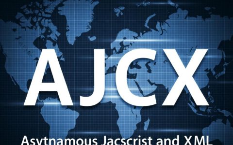 为什么Ajax发布后总是出现报错？30种可能原因深度解析！