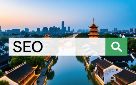 镇江seo网站究竟如何优化，效果如何？揭秘本地SEO成功之道！