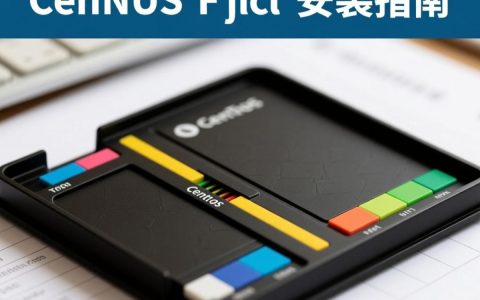 CentOS fdisk安装过程中，有哪些常见问题及解决方法？