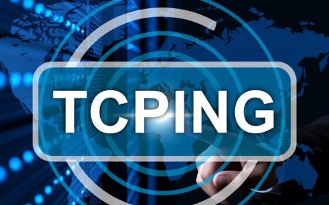 服务器为何突然禁用TCPing？背后的原因和影响解析？