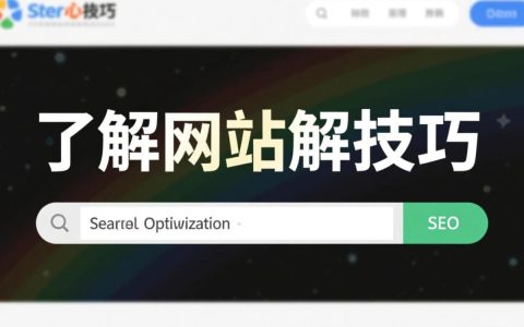 改动背后的考量，是创新还是失误？
