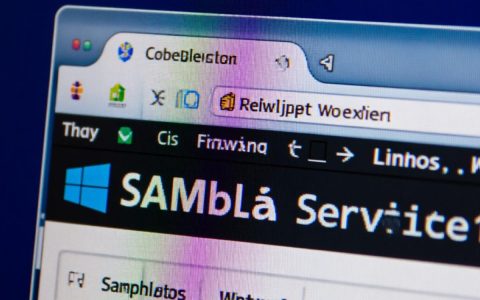 CentOS自带Samba，如何配置实现高效文件共享？