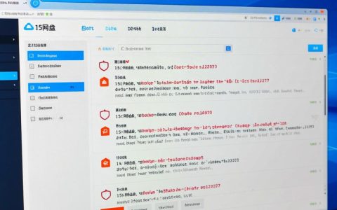 115网盘报错频繁出现？揭秘原因及解决方法大揭秘！