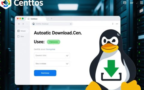CentOS 自动下载过程中可能出现哪些问题及解决方案？