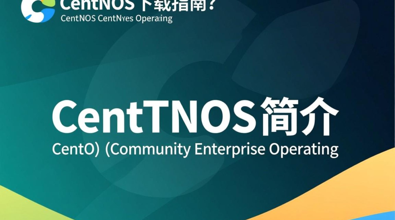 CentOS官网如何访问？不同版本CentOS下载途径汇总？ - 数海云
