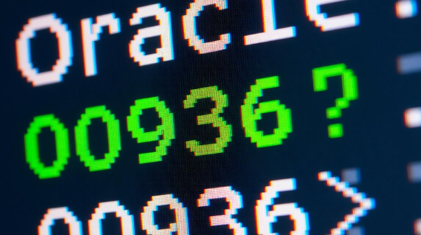 00936oracle报错究竟是什么原因导致,该如何有效解决? 00936oracle报错究竟是什么原因导致,该如何有效解决?