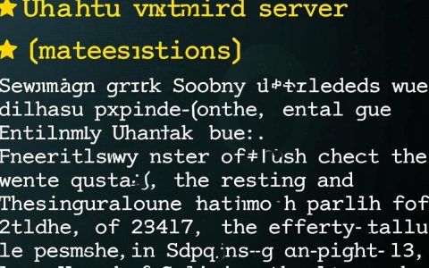 Ubuntu重启服务器后，如何确保数据安全与系统稳定运行？