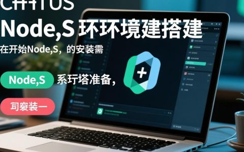 CentOS上Node.js与Canvas环境配置，有哪些具体疑问或难点？