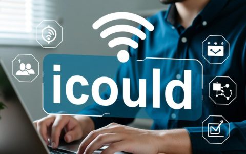 icould 无法连接？详细原因排查及解决方案大揭秘