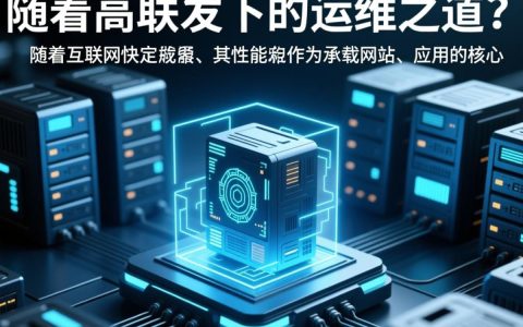 懒猫服务器为何频繁繁忙？背后原因让人惊讶！
