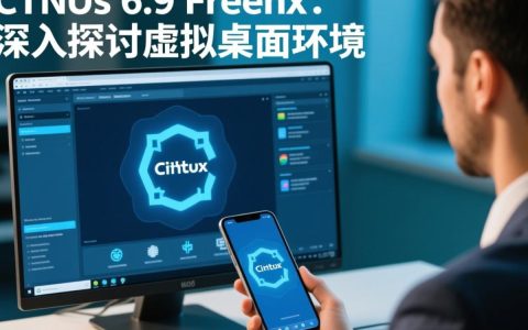 CentOS 6.9系统下安装Freenx，遇到哪些常见问题及解决方法？