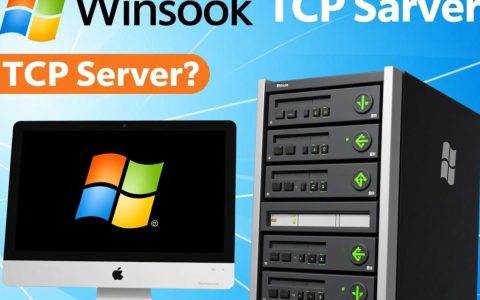 Winsock TCP服务器如何实现高效稳定连接？探讨最佳实践与优化技巧。