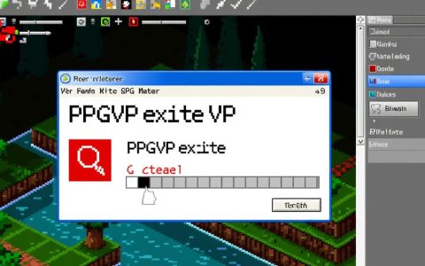 RPGXP.exe报错怎么办？常见原因及解决方法大揭秘！
