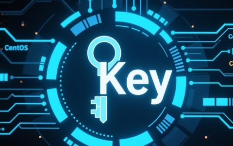 揭秘秘钥 centos，为何成为Linux系统管理员不可或缺的技能？