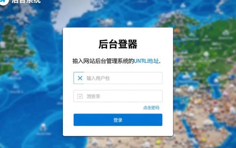 网站后台系统教程有哪些常见问题？新手必看入门指南解析！
