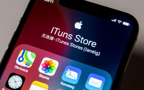 为什么我的苹果手机iTunes Store突然无法连接？原因分析及解决方法！