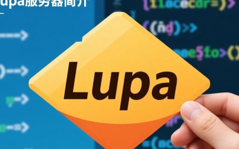 lua 服务器名称背后隐藏的技术秘密与开发难点是什么？