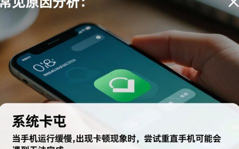 为何三星手机频繁遇到无法重置的难题？背后原因是什么？