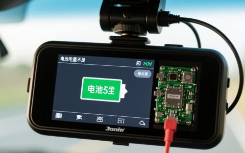 行车记录仪为何无法开机？常见故障及解决方法全解析！