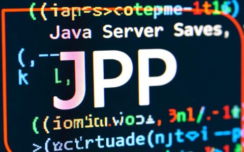 JSP开发中常见的报错现象及原因分析揭秘