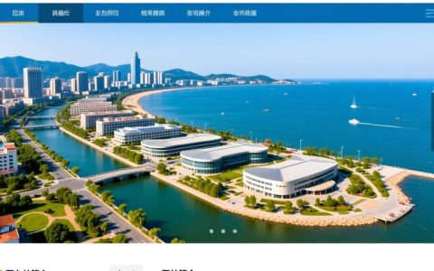 烟台规划网站有何独到之处？揭秘烟台城市规划与未来发展之谜！