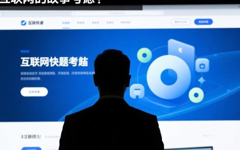 大变样，背后原因是什么？新旧标题有何不同？