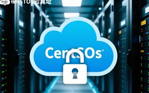 Centos云锁真的能全面保护服务器安全吗？有何局限性？