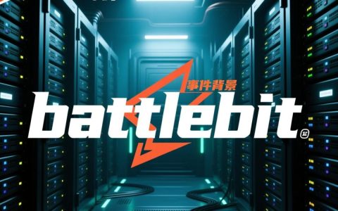 battlebit服务器下线原因究竟是什么？背后真相令人惊讶！